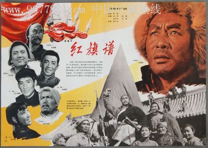怎么买假的英语六级成绩单