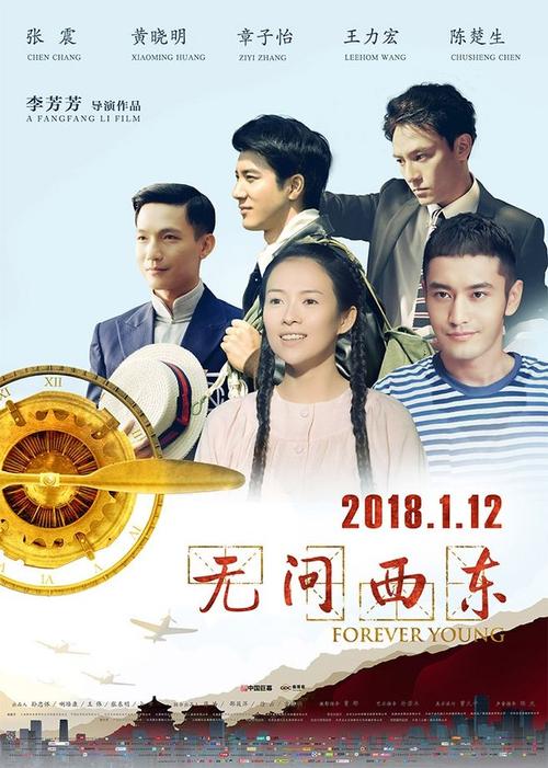 怎么买金融规划学院文凭毕业证